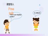2023-2024学年鲁教版（五四制）英语六上同步教学 Unit 4 Section B 2a-Self Check 课件