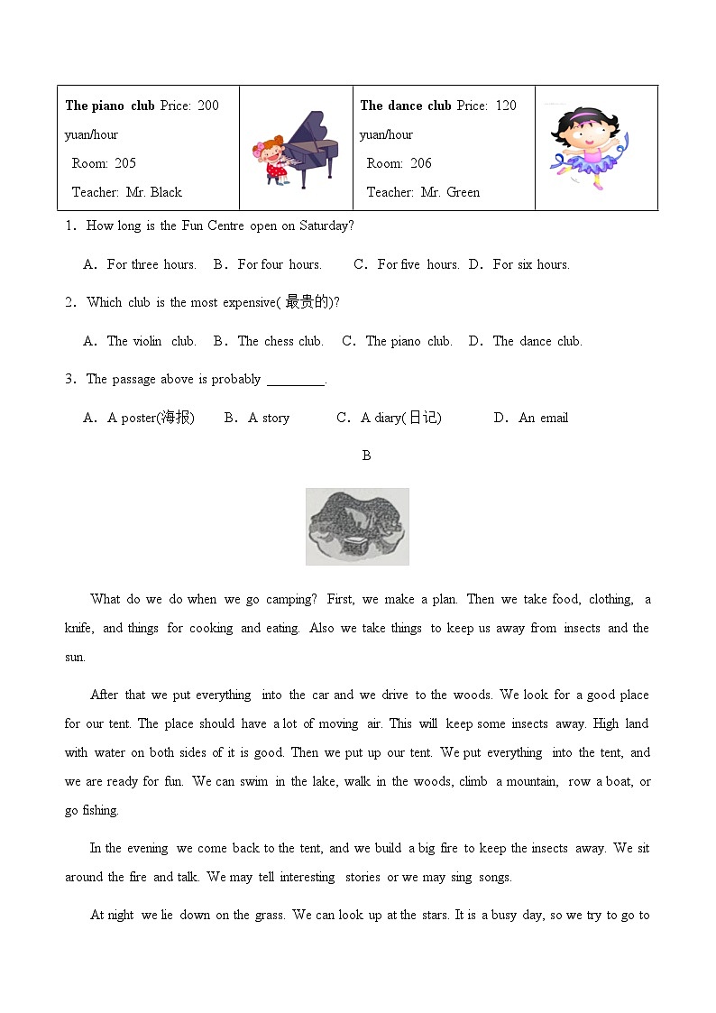 浙江杭州卷--2024-2025学年八年级英语上学期开学考试02