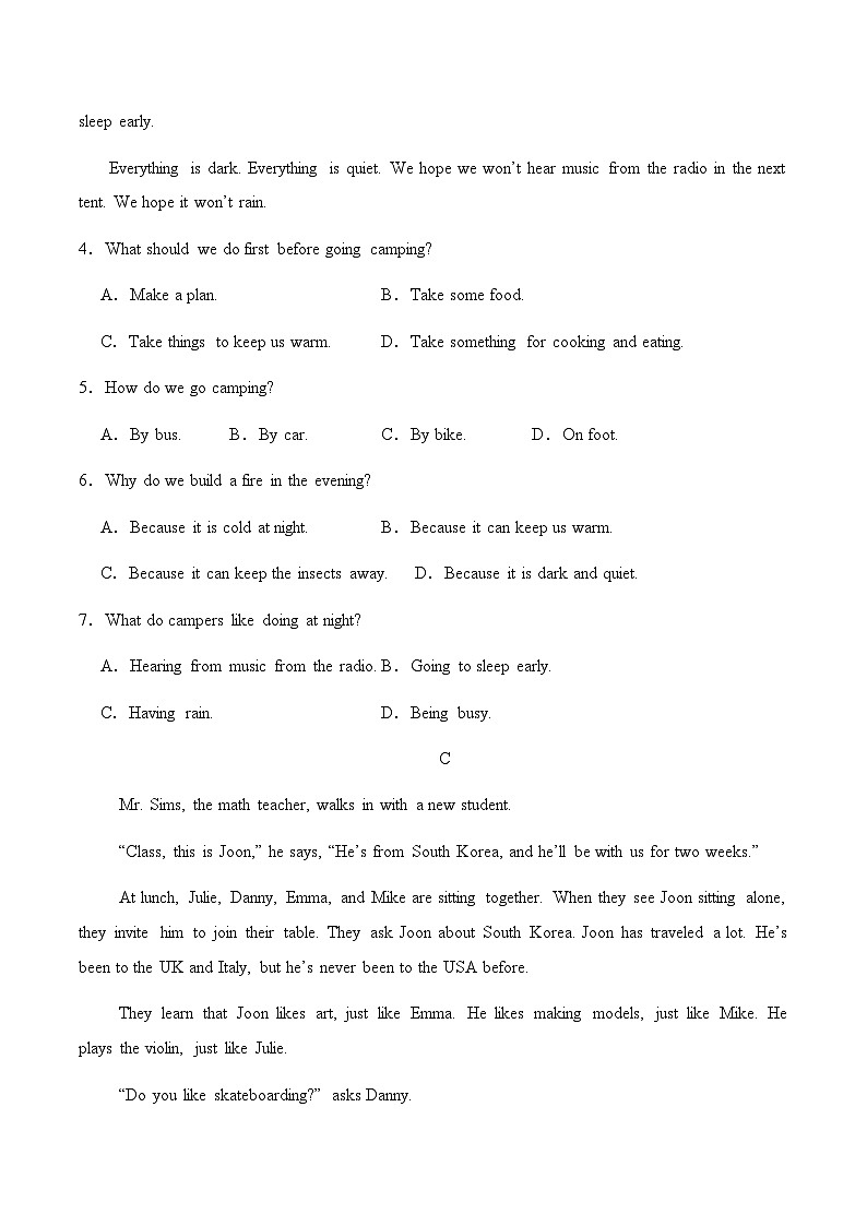 浙江杭州卷--2024-2025学年八年级英语上学期开学考试03