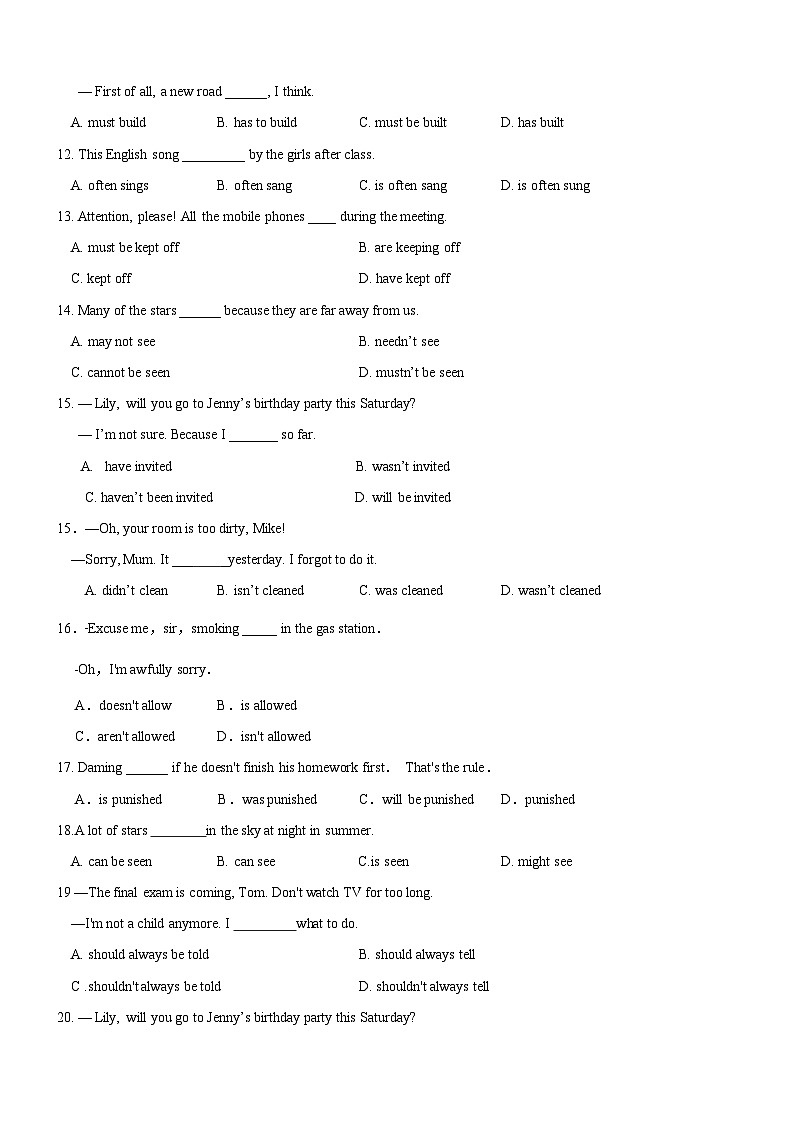 2024—2025中考英语二轮专题04 动词语态-中考英语真题题源解密（全国通用）（原卷版）第3页