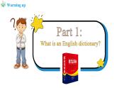 Starter Unit 1 Hello! Section B (Project)（课件） 2024-2025学年人教版（2024）英语七年级上册