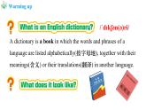 Starter Unit 1 Hello! Section B (Project)（课件） 2024-2025学年人教版（2024）英语七年级上册