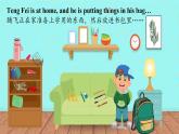 Starter Unit 2 Keep Tidy! Section A (1a-2e)（課件） 2024-2025學年人教版（2024）英語七年級上冊