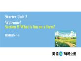 Starter Unit 3 Welcome! Section B(1a-1e)（課件） 2024-2025學年人教版（2024）英語七年級上冊