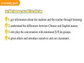 Unit 1 You and Me Section A (2a-2e）（课件） 2024-2025学年人教版（2024）英语七年级上册