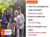Unit 2 We're Family! Section A(1a-1d+Pronunciation)（课件） 2024-2025学年人教版（2024）英语七年级上册