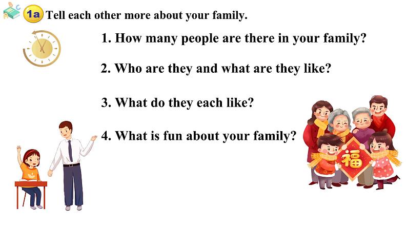 Unit 2 We're Family! Section B(1a-2b)（课件） 2024-2025学年人教版（2024）英语七年级上册05
