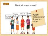 【新教材新课标】仁爱科普版英语七年级上册Unit1 Let`s Be Friends第2课时 Viewing & Pronuncication 课件+单元整体教学设计