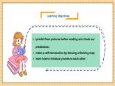 【新教材新课标】仁爱科普版英语七年级上册Unit1 Let`s Be Friends第3课时 Thingking skills& Reading strategies 课件+单元整体教学设计