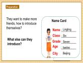 【新教材新课标】仁爱科普版英语七年级上册Unit1 Let`s Be Friends第3课时 Thingking skills& Reading strategies 课件+单元整体教学设计