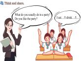 Starter Hold a party （課件） 2024-2025學(xué)年外研版（2024）英語七年級上冊