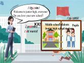 Starter Get ready （課件） 2024-2025學(xué)年外研版（2024）英語七年級上冊