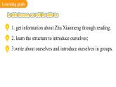Starter Introduce yourself （課件） 2024-2025學(xué)年外研版（2024）英語七年級上冊