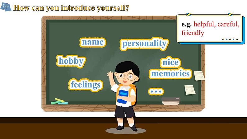 Starter Introduce yourself （课件） 2024-2025学年外研版（2024）英语七年级上册08