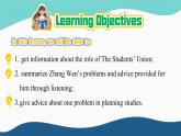 Unit 1 A new start Developing ideas (Listening and speaking)（课件） 2024-2025学年外研版（2024）英语七年级上册