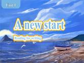 Unit 1 A new start Developing ideas (Reading for writing)（课件） 2024-2025学年外研版（2024）英语七年级上册