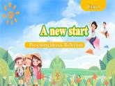 Unit 1 A new start Presenting ideas & Reflection（课件） 2024-2025学年外研版（2024）英语七年级上册