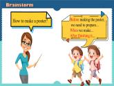 Unit 1 A new start Presenting ideas & Reflection（课件） 2024-2025学年外研版（2024）英语七年级上册