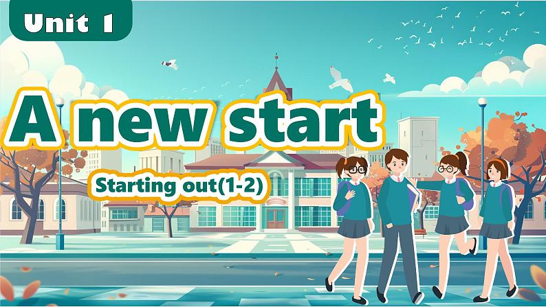 Unit 1 A new start Starting out（课件） 2024-2025学年外研版（2024）英语七年级上册03