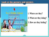 Unit 1 A new start Starting out（课件） 2024-2025学年外研版（2024）英语七年级上册