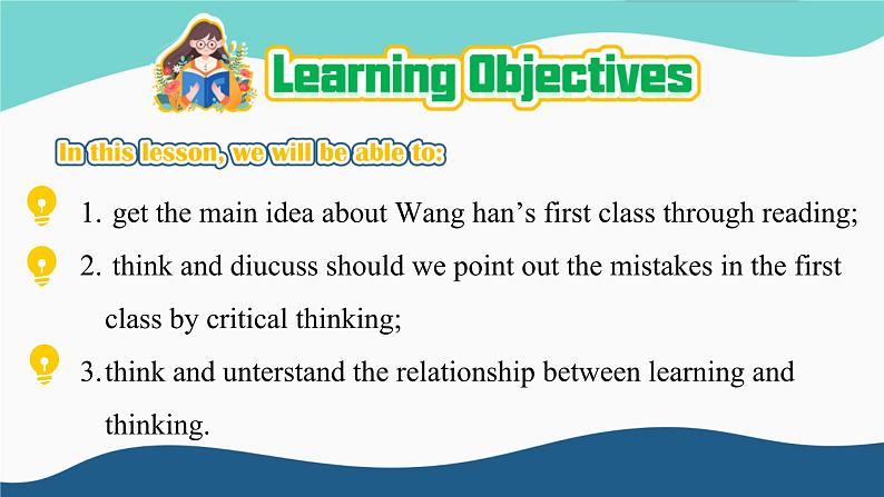 Unit 1 A new start Understanding ideas (Reading)（课件） 2024-2025学年外研版（2024）英语七年级上册02