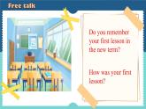 Unit 1 A new start Understanding ideas (Reading)（课件） 2024-2025学年外研版（2024）英语七年级上册