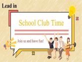 Unit2 More than fun Starting Out（课件） 2024-2025学年外研版（2024）英语七年级上册