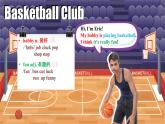 Unit2 More than fun Starting Out（课件） 2024-2025学年外研版（2024）英语七年级上册