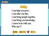 Unit2 More than fun Understanding ideas (Grammar)（课件） 2024-2025学年外研版（2024）英语七年级上册