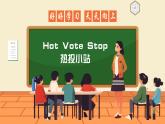 Unit2 More than fun Understanding ideas (Grammar)（课件） 2024-2025学年外研版（2024）英语七年级上册