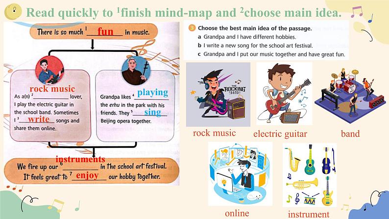 Unit2 More than fun Understanding ideas (Reading)（课件） 2024-2025学年外研版（2024）英语七年级上册第8页