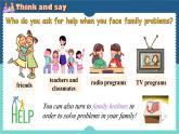 Unit 3 Family ties Developing ideas (Listening and speaking)（課件） 2024-2025學(xué)年外研版（2024）英語七年級上冊
