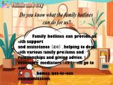 Unit 3 Family ties Developing ideas (Listening and speaking)（課件） 2024-2025學(xué)年外研版（2024）英語七年級上冊