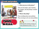 Unit 3 Family ties Developing ideas (Listening and speaking)（課件） 2024-2025學(xué)年外研版（2024）英語七年級上冊