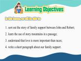 Unit 3 Family ties Developing ideas (Reading for writing)（課件） 2024-2025學(xué)年外研版（2024）英語七年級上冊