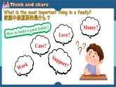 Unit 3 Family ties Starting out（課件） 2024-2025學(xué)年外研版（2024）英語七年級上冊