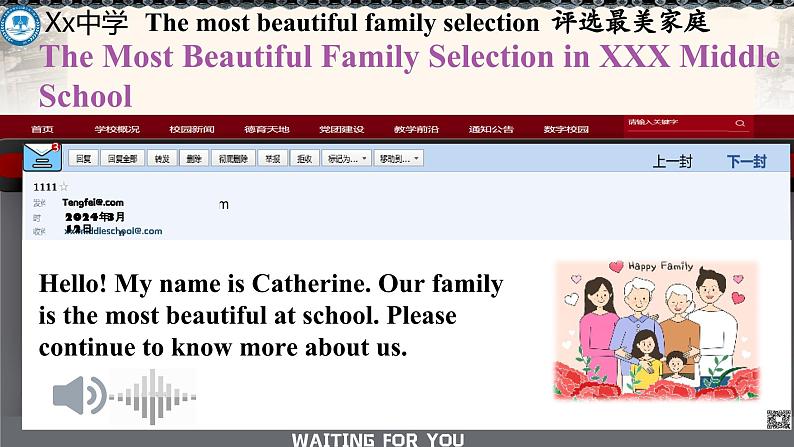 Unit 3 Family ties Understanding ideas (Grammar)（课件） 2024-2025学年外研版（2024）英语七年级上册03