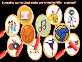 Unit 2 Hobbies  Integration(A-C)（课件） 2024-2025学年译林版英语七年级上册