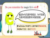 Unit 2 Hobbies  Pronunciation（课件） 2024-2025学年译林版英语七年级上册