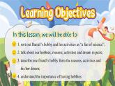 Unit 2 Hobbies  Reading（课件） 2024-2025学年译林版英语七年级上册