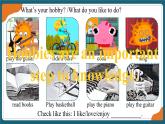 Unit 2 Hobbies Welcome to the unit（课件） 2024-2025学年译林版英语七年级上册