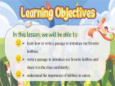 Unit 2 Hobbies  Integration(D-D3)（课件） 2024-2025学年译林版英语七年级上册