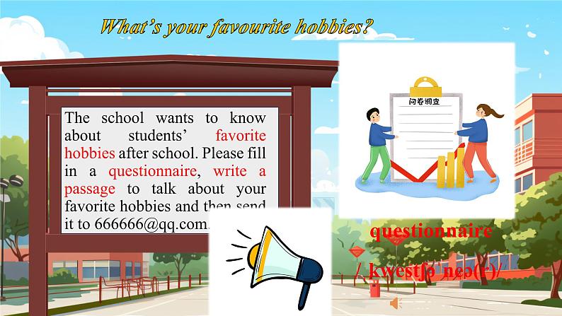 Unit 2 Hobbies  Integration(D-D3)（课件） 2024-2025学年译林版英语七年级上册03