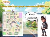 Unit 3 Welcome to our school! Welcome to the unit（課件） 2024-2025學(xué)年譯林版英語七年級上冊