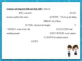 【单元复习】牛津译林版英语九上Unit 4 《Growing up》课件+单元测试+知识梳理