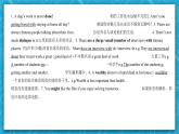 【单元复习】牛津译林版英语九上Unit6 《TV programmes》课件+单元测试+知识梳理