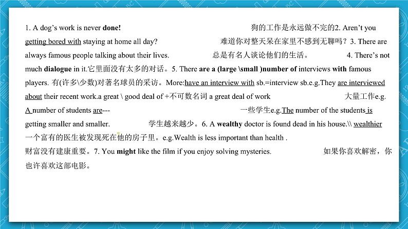 【单元复习】牛津译林版英语九上Unit6 《TV programmes》课件+单元测试+知识梳理05