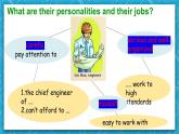 牛津譯林版英語九上Unit 1 《 Know yourself》第5課時(shí)課件+分層練習(xí)（含答案）