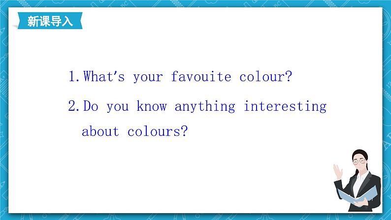 牛津译林版英语九上Unit 2 《 Colours》 第2课时 Reading （分层练习）03