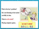 牛津译林版英语九上Unit 4 《Growing up》第1课时 课件+分层练习（含答案）